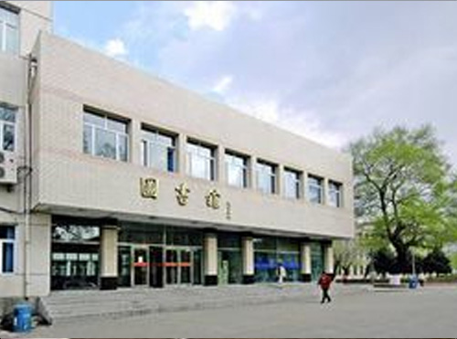 黑龙江图书馆
